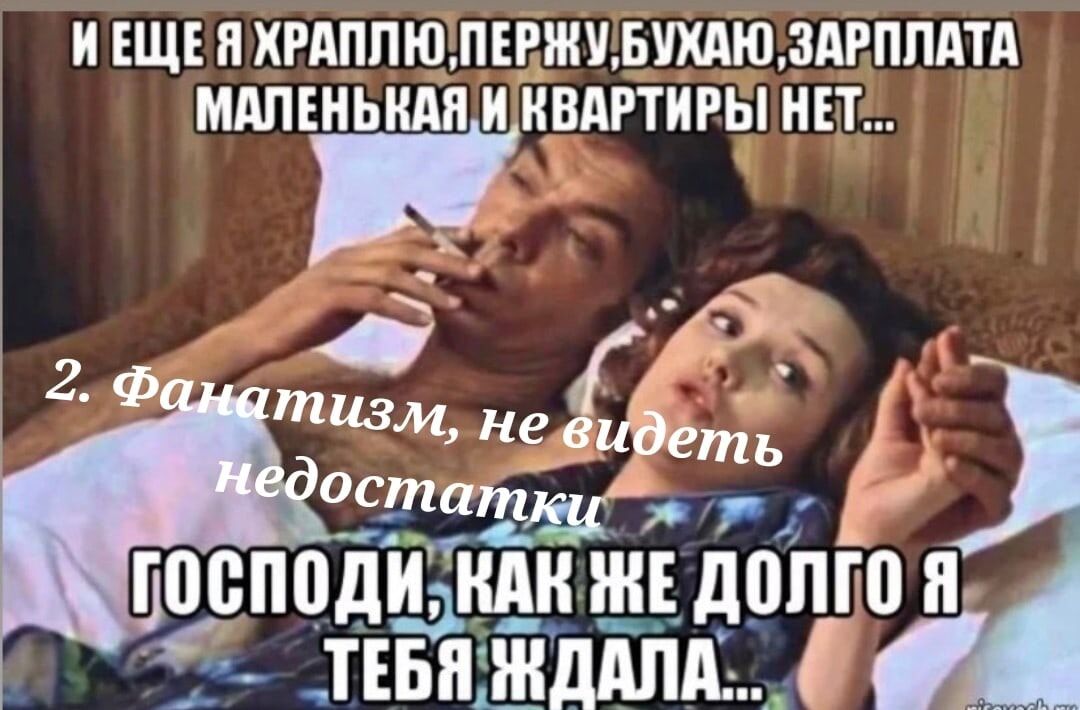И ЕЩЕ И ИРАППЮПЕРИЩБУИАЮ8АРППАТА МАПЕИЬИАП И ИВАРТИРЫ НЕТ ш Щи ндкшдопго тЕБЁжддпд