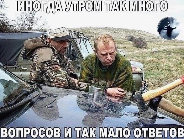 ШЕ