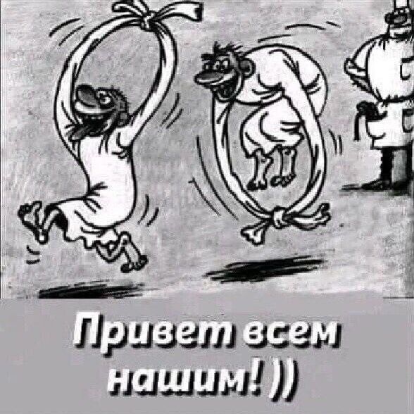 Приват азам пишим