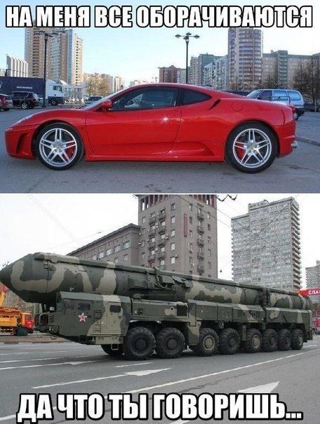 ддчтп ТЫ ПВПРИШЪ