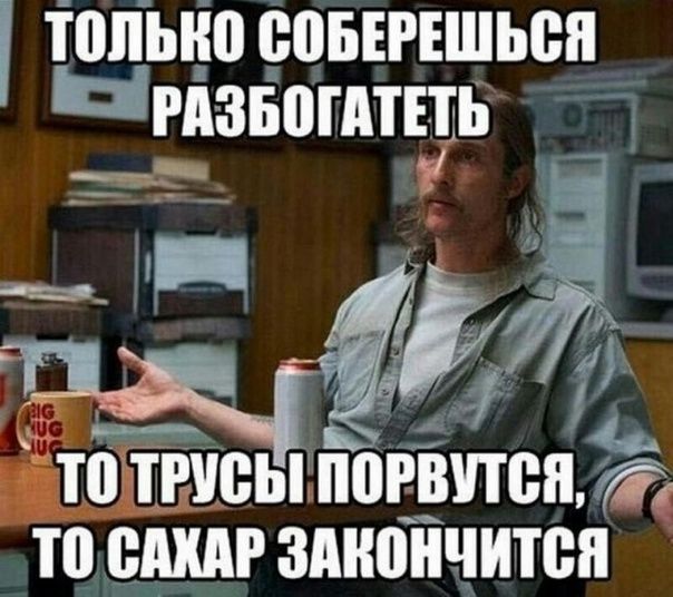 ТЩТЫЮ ТЮБЕРЕШЬВЯ РдЗБПППЕ ТЬ И ТП ТРУБЫ ППРВПВПЁ Т0 ВШР ЗМЮЙЧИТВП