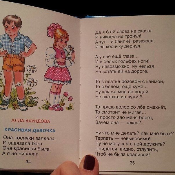 мт дхдоцд кмсинди дгвочм Она косички запиши и завязала в Она красивая был А и не виноват а не и а ш ей развивщ и пепнуп у с е и и и а шпьФпх Ши еыпзмпхмп ну петля и на доппгп т а там рпшппм с юаймей т и в сша хуже Ну Мир ве водой и и из н и напав св нба эммм ш мтпиг не милан и но а меня берет Зачем _ ткач Ну Ч Миг прпаь вым Терпст _ евыипсим Ну не могу и с ней дружим пдшя аидгщ аптпин те в была кр