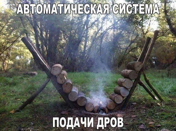 подАчи дгой _