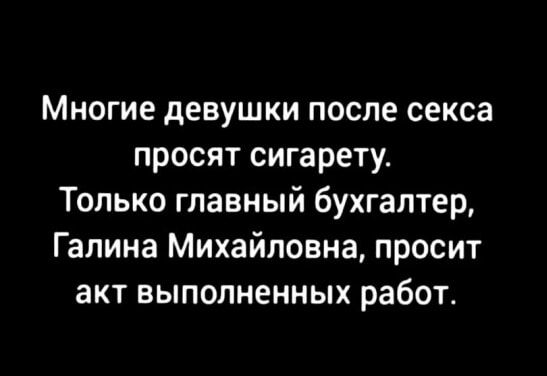 Девушка просит секса по утру и парень дарит ей оргазм