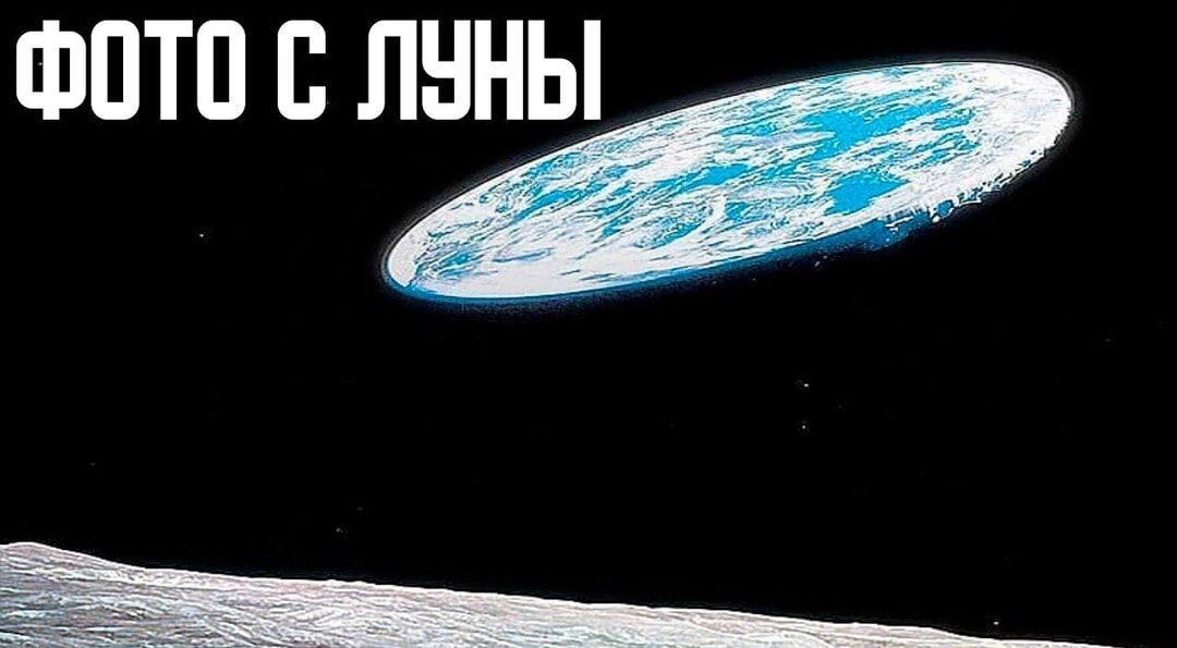 ФПП В ЛННЫ