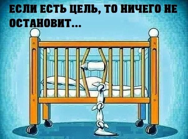 пп есть шаль то ничего щ ПСТДЮВП1Ъ Д