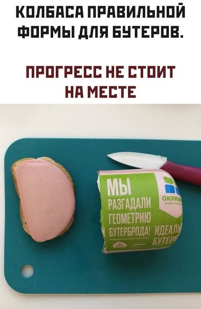 КПЛЕЯЕП ПРПВИПЬНПЙ ФИРМЫ дЛЯ БНТЕРПВ ПРПГРЕЕЕ НЕ ЕТПИТ Нд МЕСТЕ _ помаж ч вутгрврплш 1 к