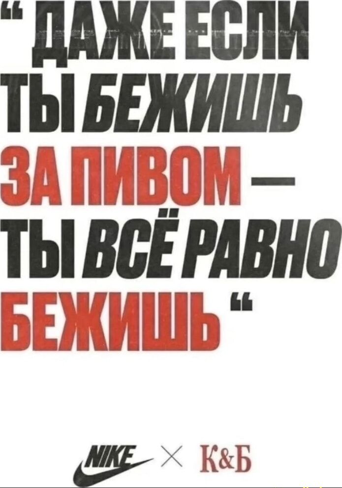 МЖЕ ЕБЛИ ТЫБШИШЬ ТЫВБЕРАЩШ гпг 4 Г ітьА Ць ЁХ КБ