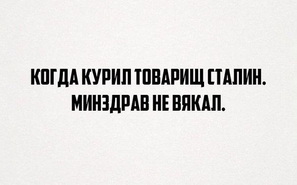 КШДА КУПИЛ ШВАРИЩ НДПИ МИНЗДРАБ НЕ ПИКАП