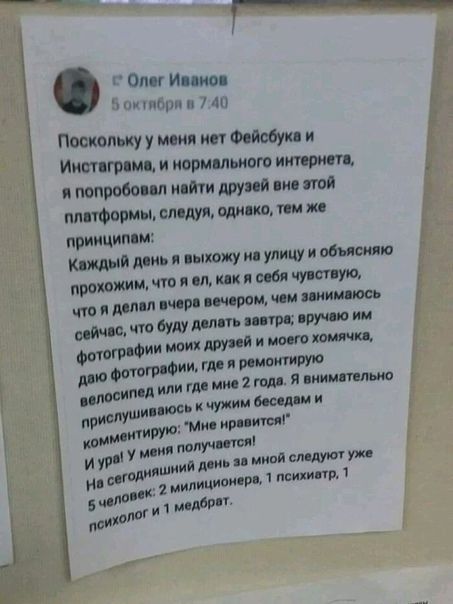 Х Оли Иппо н и мн Фт жу 7 имя и шт и ттт мп и кори льют штрипс и миром пп идти ни по ніч Формы аноду шил пм жд шими м 0 длин пшвкуид улицу обид проишщчюящшяшя оушт тпшпчишшит т ИДУ БИ _ друид и от шит ФМ ги я шипит имя или ш и 1 года я пишим ю итти пм чуши шли к пилит Ми итти иии иная сл Тми