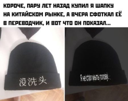 КПРПЧЕ ППП ЛЕТ ЛЩ КЦПИП Я ШППК Ид КИТЯЙСКПМ РЫНКЕ П ВЧЕРА БФШКМ ЕЁ ПЕРЕВПАЧИК И ЕПТ ЧТП ПИ ШШШ