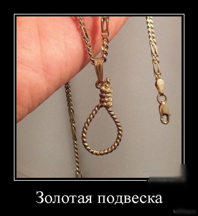 а к с е в д 0 И Т О 3