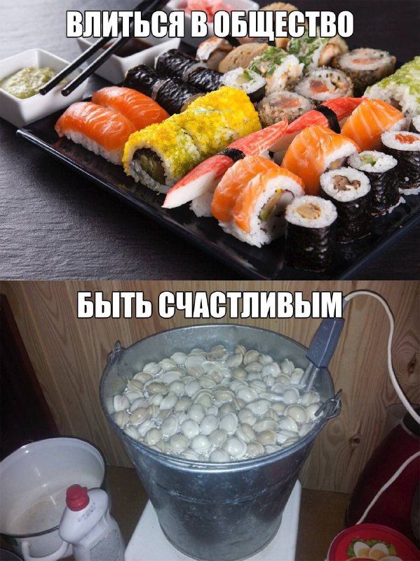 гЁБпь пчцетішдьш 9
