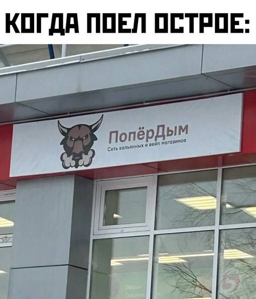 кпгдд ппвп пптппв