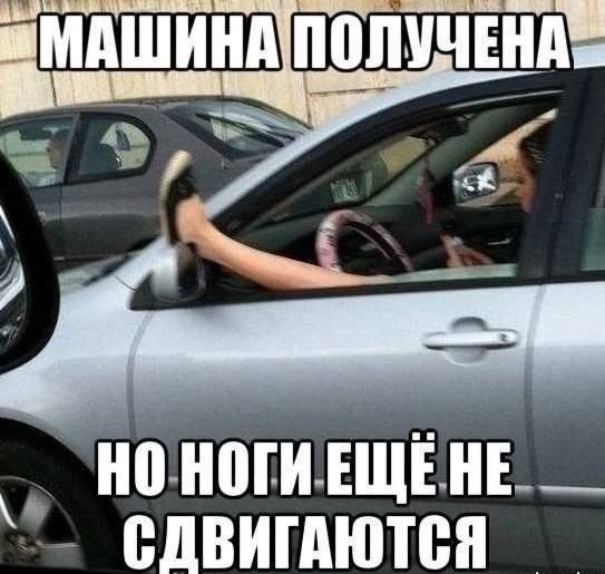 0 ЕЩЁ НЕ ВДВИШЮТВП