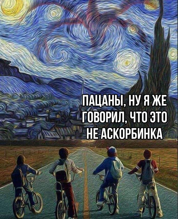 _ ПАЦАнынуяжв говорил чтпзто н