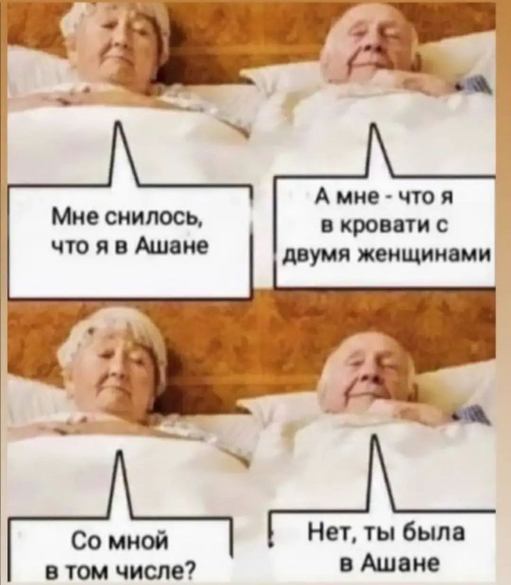 Нстты6ым Аштю