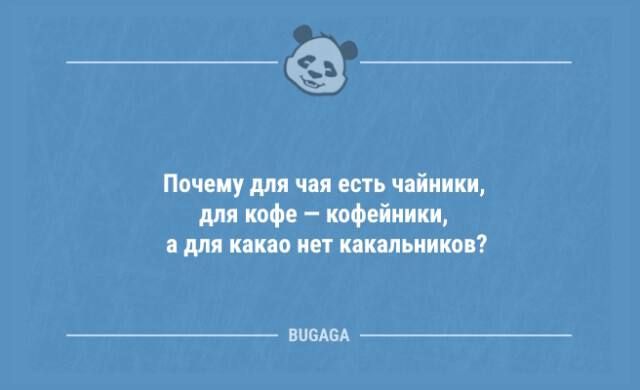 __ начнут дп ть ціни м то для но шипит 7 впадал