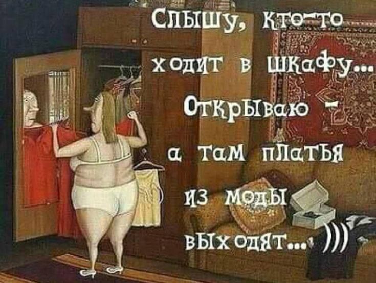 т и Там пПшГЪЯ из вътх оля г