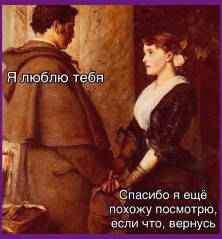 Спасибо я ещё похожу посмотрю если что вернусь