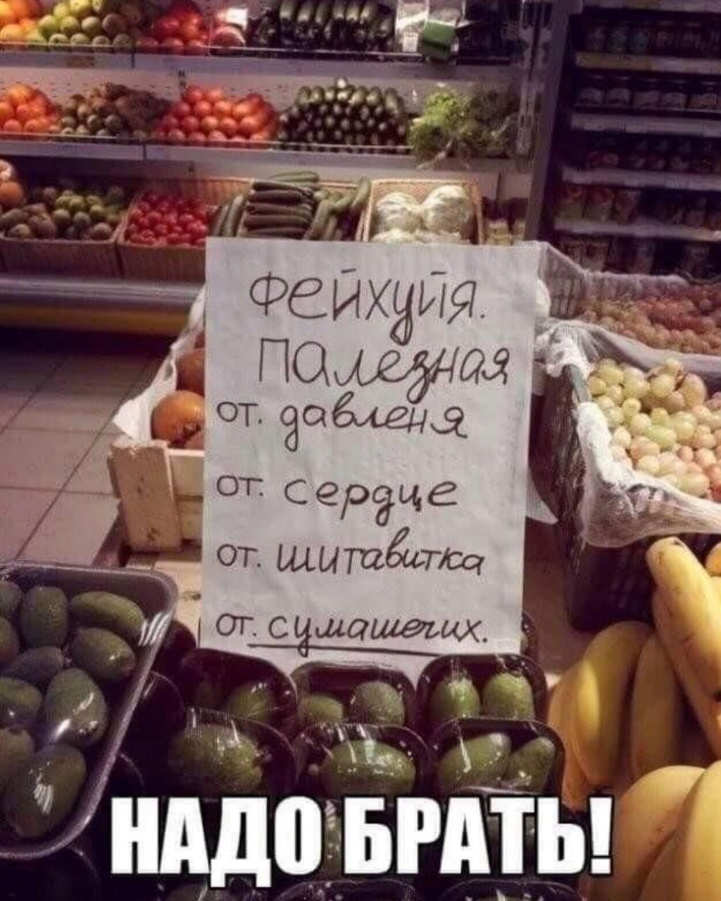 ФЕИХЁИЯ _ отйощ 55 23335 тсщцщщ нддпыдты