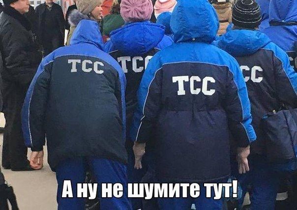 Ануне шумите тут