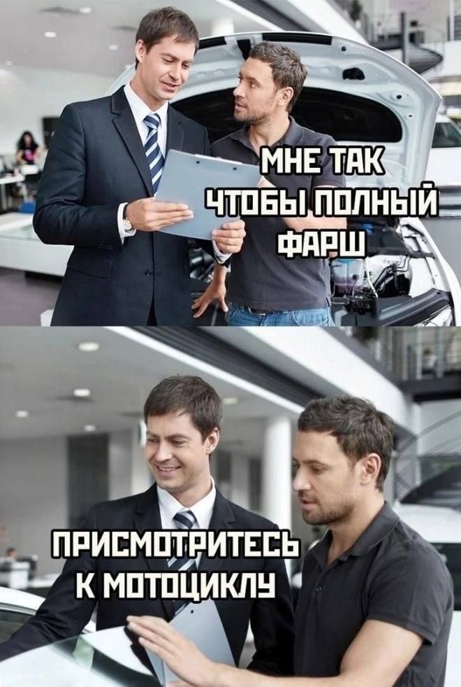 __ ппипмптитыь к мптпциклн