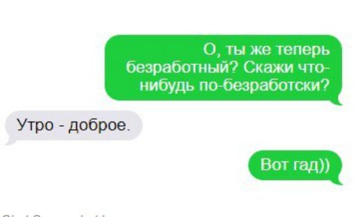 4 ЗЫ ам Ц ПОм цииыи и им и мышь примы