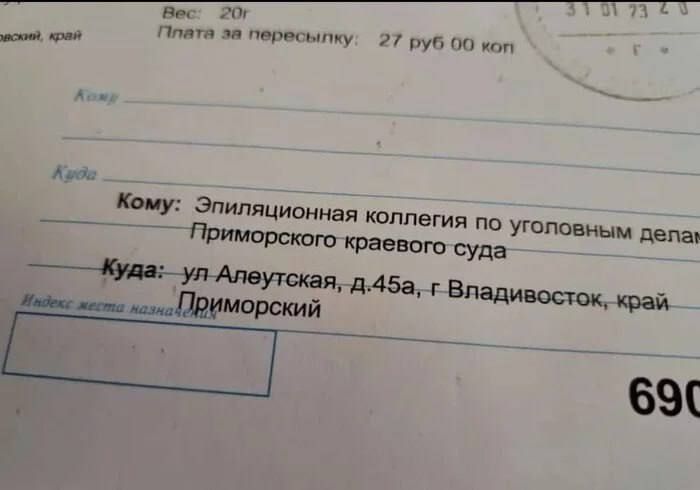 ритЫ ч