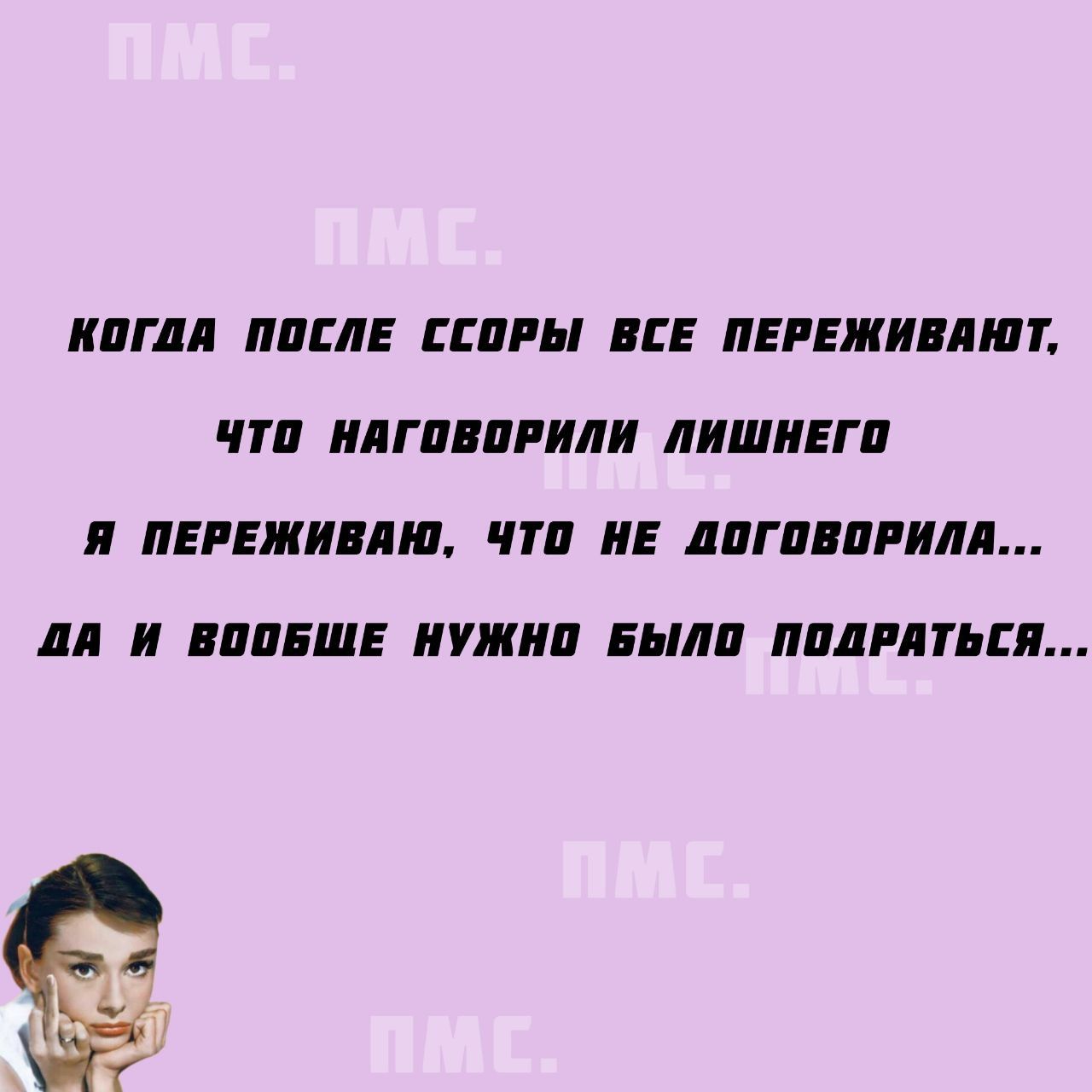 КПП ЦЕЛЕ ПЦПИ ЕЕ ПЕРЕЖИПЛШТ ПП ИЛГППППМИ ЛИШИЕГП И ЕРЕЖИПЛШ ПП ИЕ ЛПГПППРИЛЛ ЛЛ И ШП ИПК пыли ППЛРЛТПЕП