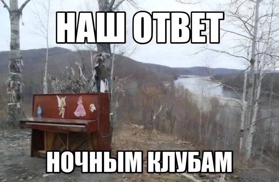 _нпчным нпшдмд