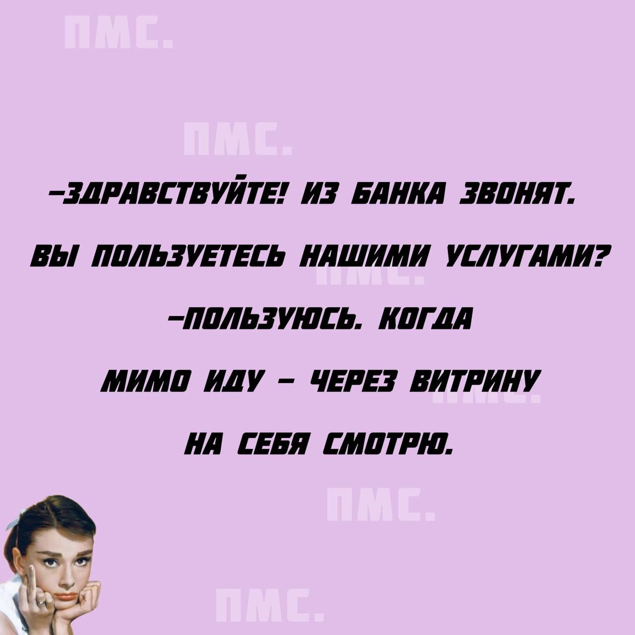 ШЛШУЁТЕ И шил ПЛИТ Ы ЛМНУПЕПі ИЛШМ УШГШИ амиши ЯППИ МИДИ у ЧЕРИ ГРИП ЕПЛ ШЦТРК Г