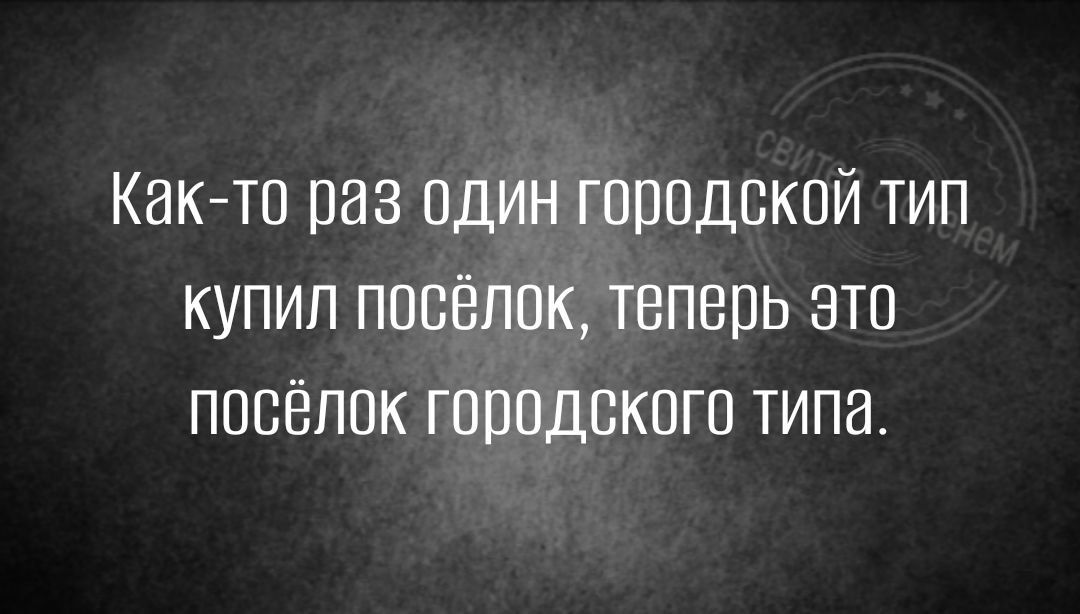 КВК ТО 183 ОДИН ГЩЮДСКПЙ ТИП КУПИЛ ПОСЁПОК ТВПВПЬ ЭТП ПНСЁППК ГЩЮДВКПГН ТИПЗ