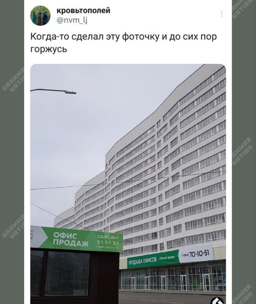 014343 вп Ё кА д _юш ау тж ют