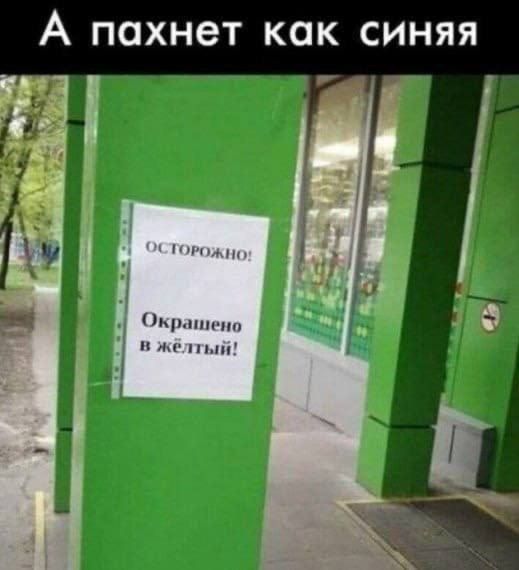 КОК СИНЯЯ м нг