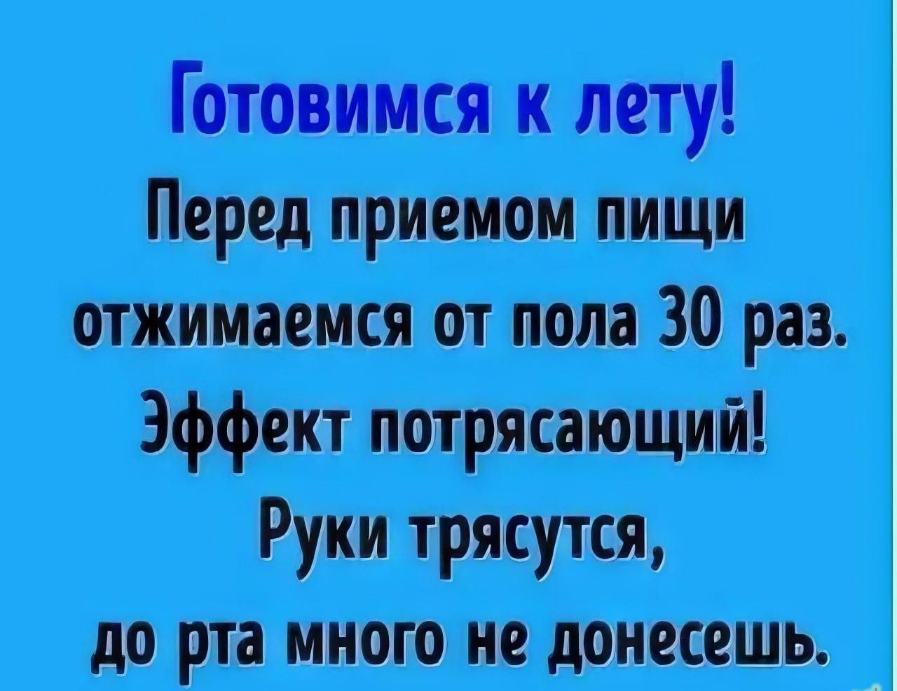 гщ тнг _п тип Юр рр ппц