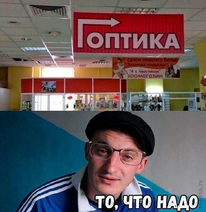 м і О1ППГ