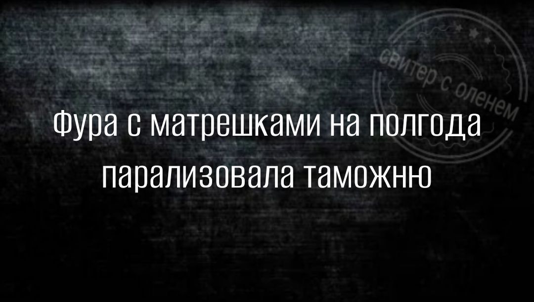 ФУПЗ МЭТПВШКИМИ НВ ППЛГПДВ ПЗПЭПИЗОВЭПИ ТЗМОЖНЮ