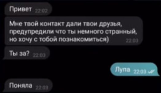 М в Митинг цим тп ищет Ы иш пвд