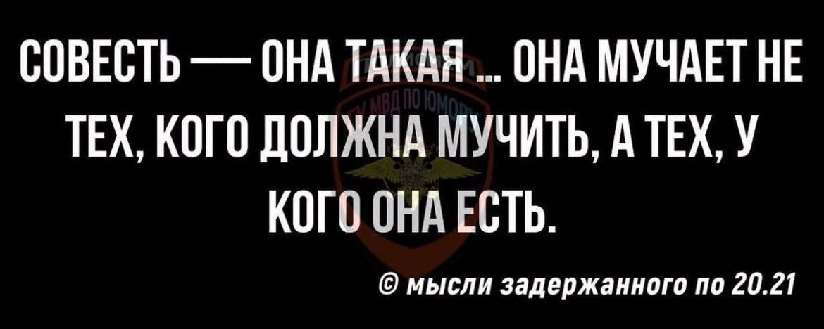 ВПВЕСТЬ ОНА ТАКАЯ ПНА МУЧАЕТ НЕ ТЕХ КПП ДОЛЖНА МУЧИТЬ А ТЕХ У КПП ПНА ЕСТЬ мысли зялвржіюити пп гид
