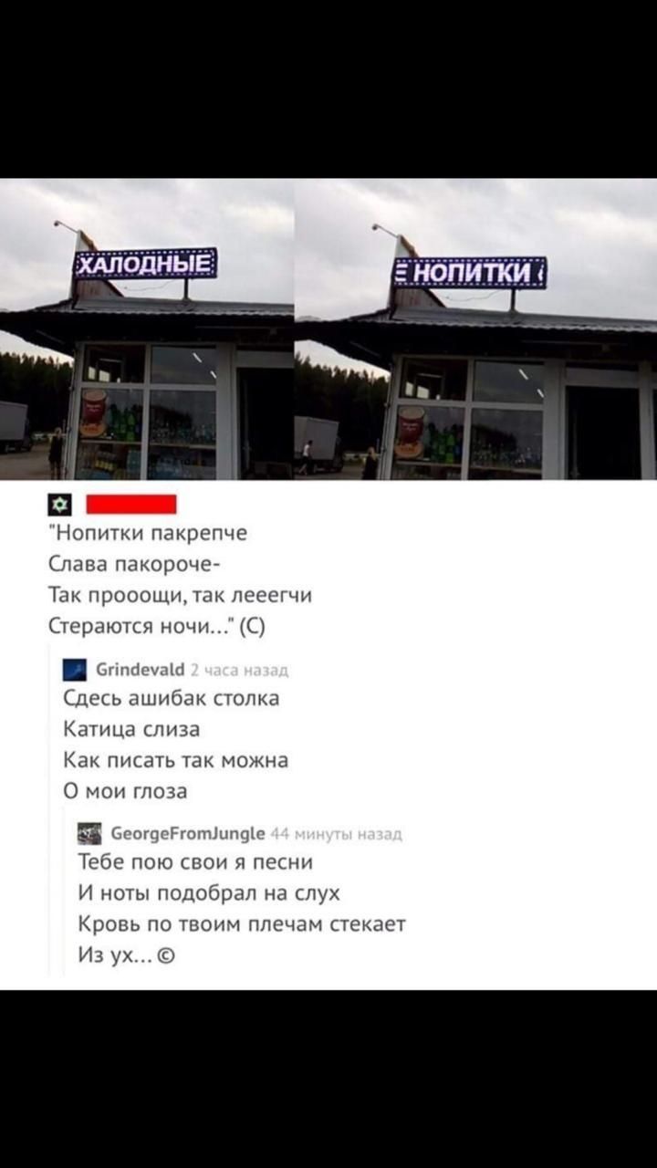 Мста т щь ти Пщмннчднчм м цъ мм мм щим 0 Мн н и тд г к г то с и