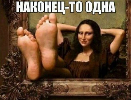ШШШЕЦ то один 7 7