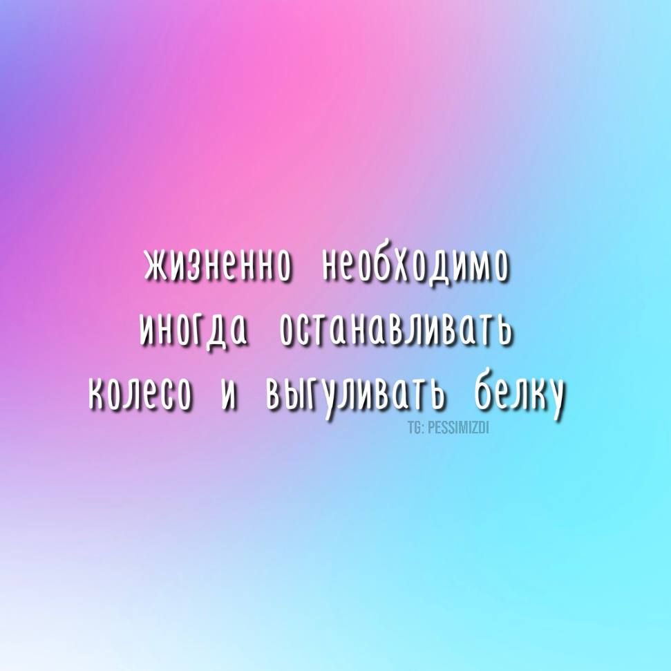 жизненно нгнбнидннн нноцш нвшнцшншшь нннгси н нншлнншь бглн
