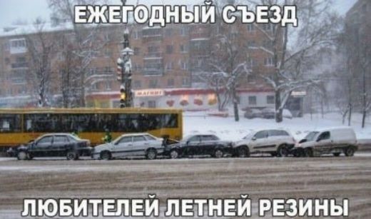 _дювйтдпЁйіпетнейівёзины