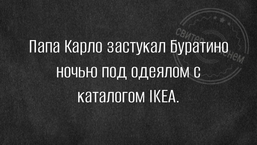 ПВПЭ КВППП ЗВСТУКЭП БУПЗТИНП НОЧЬЮ ППД ПДВЯППМ КИТНПВГПМ КЕА