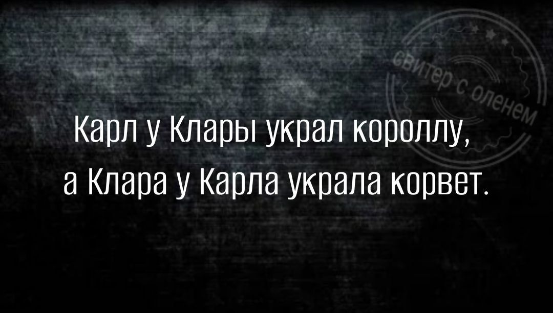 КЭПП У КПЗПЫ УКПЕП КЩЮППУ В КЛЕЩ У КЗППЗ УКПЭПВ КОПВБТ