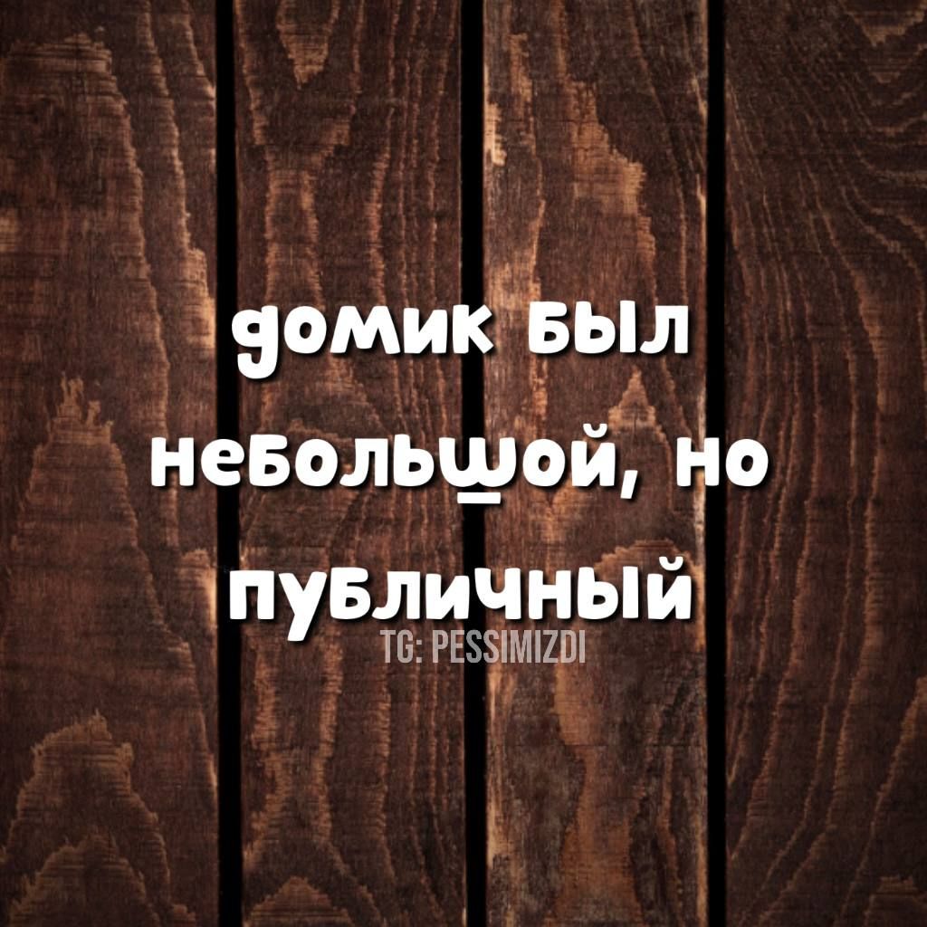 ь 7 Ъ ом Жзомик ыл невольштл фо 1пусличный Т6 РЕСЭМПШ