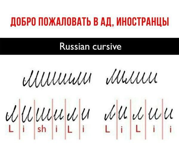 ДОБРО ПОЖАЛОВАТЬ В АД ИНОСТРАНЦЫ И ЙАИ Мсмыи МАВАГТИ СЕ 9Н ГОВ