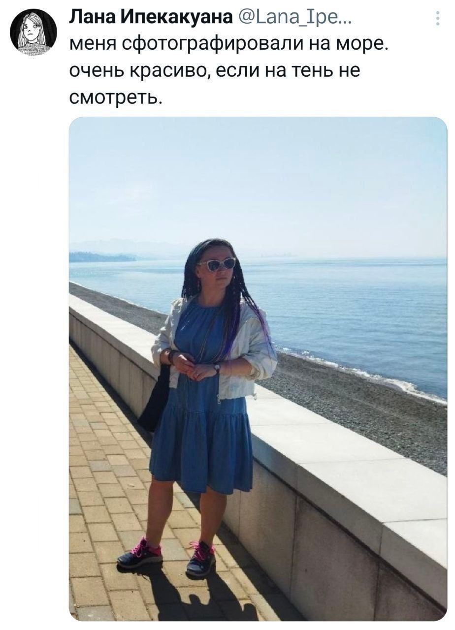 меня сфотографировали на море. очень красиво, если на тень не смотреть.