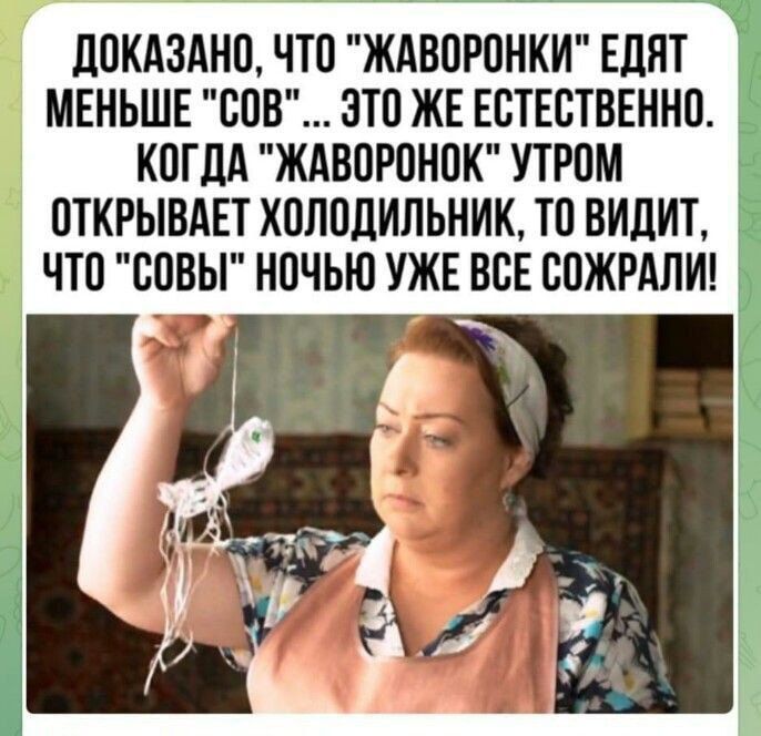 Доказано, что 